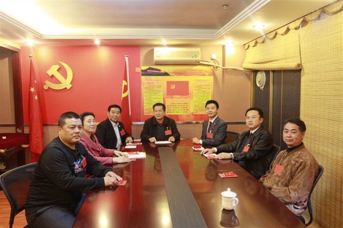 中共珠海常德商会支部委员会成立